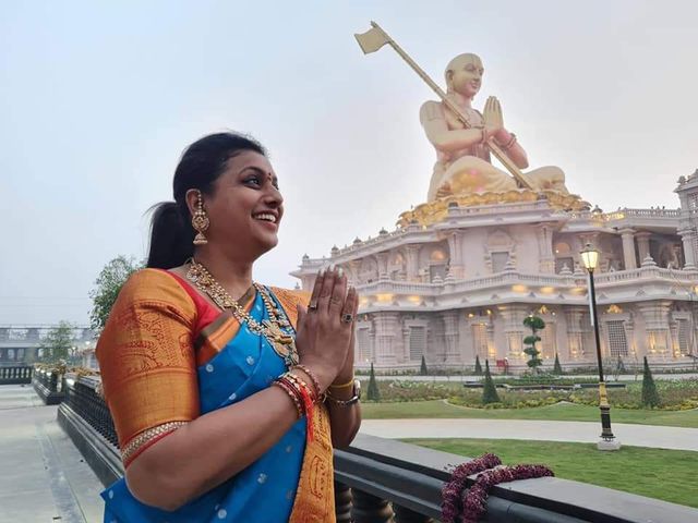శ్రీ రామానుజ సహస్రాబ్ది ఉత్సవాల్లో పాల్గొన్న ఎమ్మెల్యే రోజా