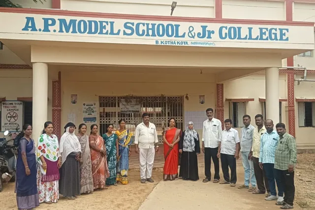 బి. కొత్తకోట ఆదర్శ పాఠశాల యాజమాన్య కమిటీ ఎన్నికలు ఏకగ్రీవం