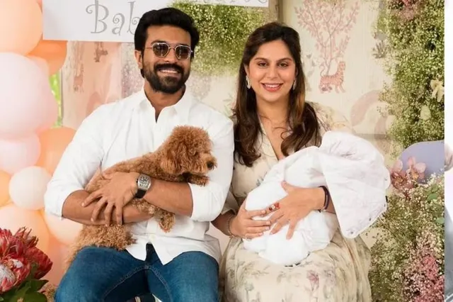 పెళ్లి సమయంలోనూ బాడీ షేమింగ్ ఎదుర్కొన్నా: ఉపాసన