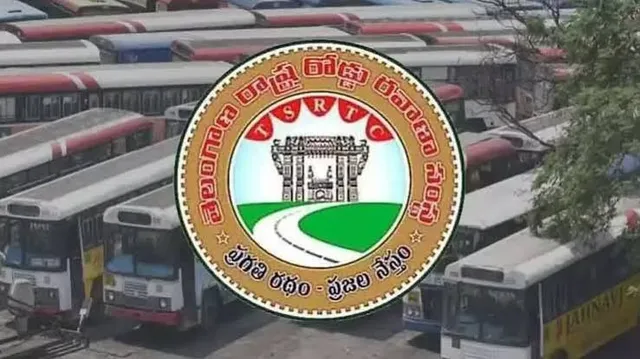 టీజీఎస్‌ఆర్టీసీ ఉద్యోగులకు దసరా పండుగ అడ్వాన్స్