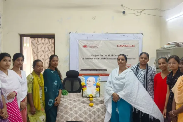 ఖమ్మంలో దివ్యాంగుల సంస్థలో గాంధీ జయంతి వేడుకలు