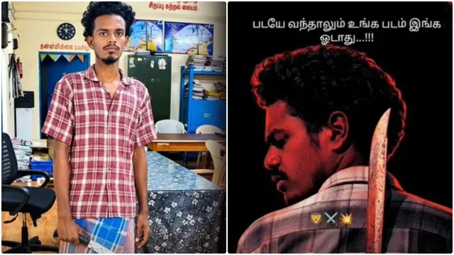 வாளுடன் ரீல்ஸ் வீடியோ.. ராமேஸ்வரத்தில் இளைஞர் கைது