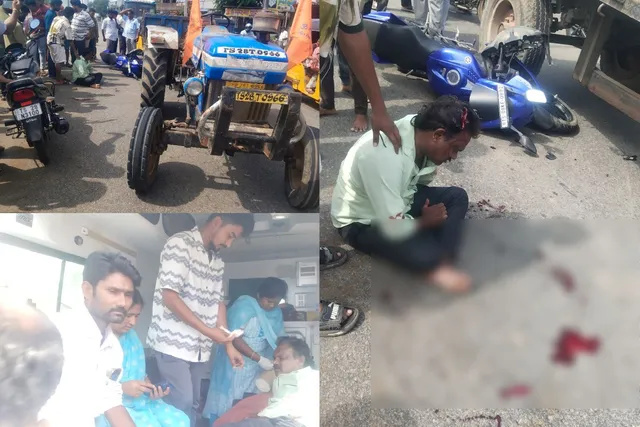 బైక్ను ఢీకొన్న ట్రాక్టర్...వ్యక్తికి గాయాలు బైక్ను ఢీకొన్న ట్రాక్టర్...వ్యక్తికి గాయాలు