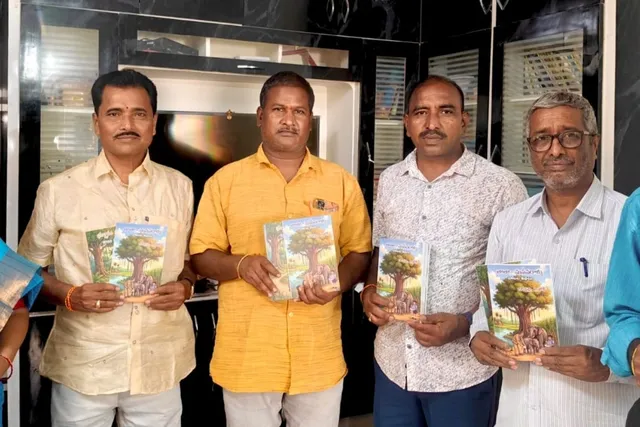 తాత - మనవరాళ్ళు, బల్లూకం తాత పుస్తకాల ఆవిష్కరణ