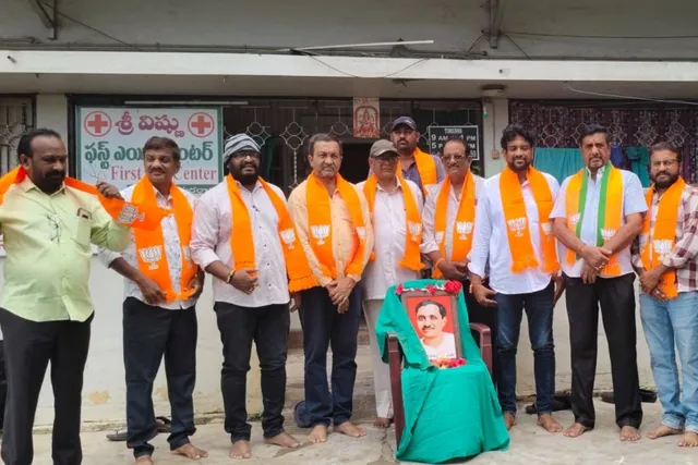 బీజేపీ ఆధ్వర్యంలో దీన్ దయాల్ ఉపాధ్యాయ జయంతి
