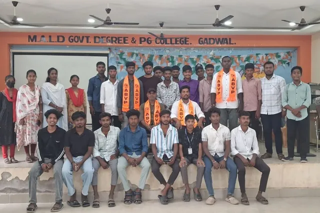 ఏబీవీపీ గద్వాల్ శాఖ నూతన కళాశాల కమిటీ ఏర్పాటు