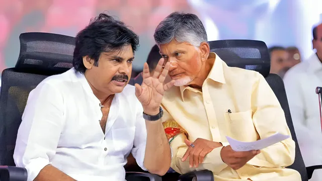 స్థానిక సంస్థల ఎన్నికలపై కూటమి నేతల కీలక భేటీ.. సీట్ల సర్దుబాటుపై చర్చ!