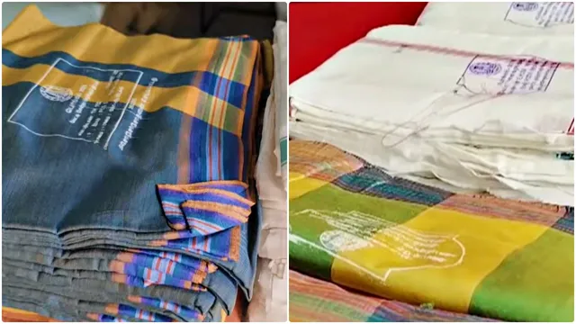 பொங்கல் வேட்டி, சேலைக்கான நெசவுக்கூலி உயர்வு