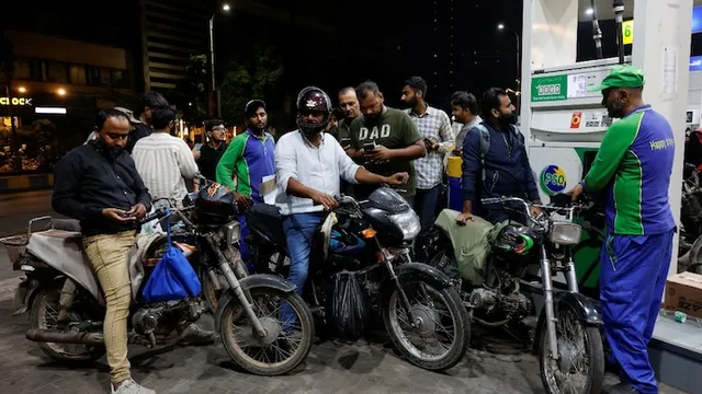 పాకిస్తాన్‌లో ఇంధన సంక్షోభం