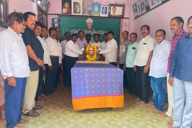 తెలుగు సాహిత్య దిగ్గజం విశ్వనాథ సత్యనారాయణకు ఘన నివాళి తెలుగు సాహిత్య దిగ్గజం విశ్వనాథ సత్యనారాయణకు ఘన నివాళి
