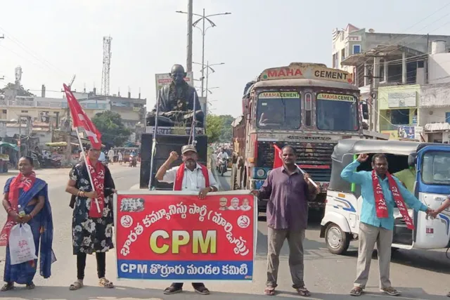ఎన్నికల అధికారి జ్ఞానేశ్ కుమార్ పై దేశద్రోహం కేసు పెట్టాలి