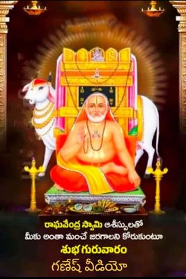Santhoshkumar