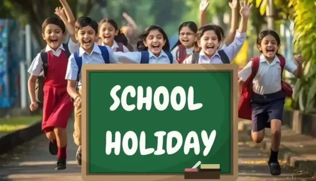 ఈ జిల్లాల్లో స్కూళ్లకు సెలవు
