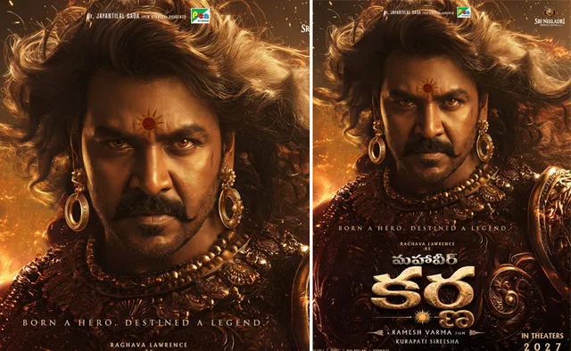 రాఘవ లారెన్స్ 'మహావీర కర్ణ' ఫస్ట్ లుక్ విడుదల