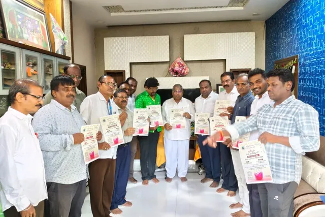 మెట్‌పల్లిలో హార్ట్‌ఫుల్‌నెస్ ధ్యానోత్సవం పోస్టర్ ఆవిష్కరణ