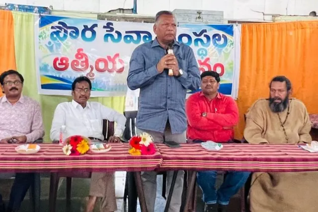 గుంటూరులో పౌర సేవా సంస్థల ఐక్య వేదిక ‘కనెక్ట్’ ఏర్పాటు