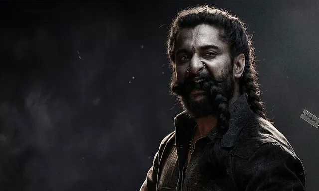 నాని 'ది ప్యారడైజ్' టికెట్ రేట్ల పెంపు.. క్లారిటీ