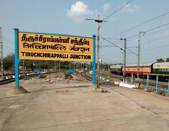 திருச்சிக்கு தேசிய அளவில் 12வது இடம், தமிழக அளவில் முதலிடம்