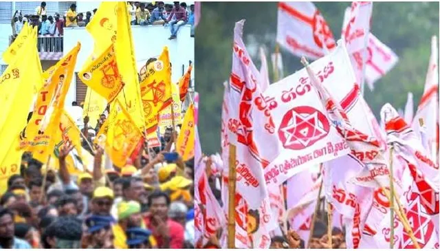 ఏలూరు మేయర్ సీటు.. కూటమిలో కోల్డ్‌వార్?