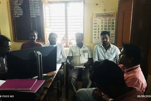 పట్టభద్రుల ఓటరు నమోదుపై రాజకీయ పార్టీలతో సమావేశం