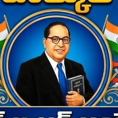 Harsha