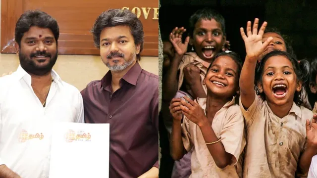மாணவர்கள் கல்வி உபகரணங்களுக்கு தன்னை நாடலாம்: வே.சிவா அறிவிப்பு மாணவர்கள் கல்வி உபகரணங்களுக்கு தன்னை நாடலாம்: வே.சிவா அறிவிப்பு