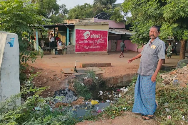 దుంపలగట్టు గ్రామంలో కంపు కొడుతున్న కెసి కెనాల్ కాలువ దుంపలగట్టు గ్రామంలో కంపు కొడుతున్న కెసి కెనాల్ కాలువ