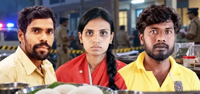 ఇడ్లీలో విషం కలిపి భర్తను చంపిన భార్య, ప్రియుడు