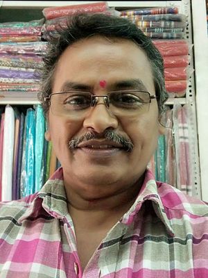 Chenna