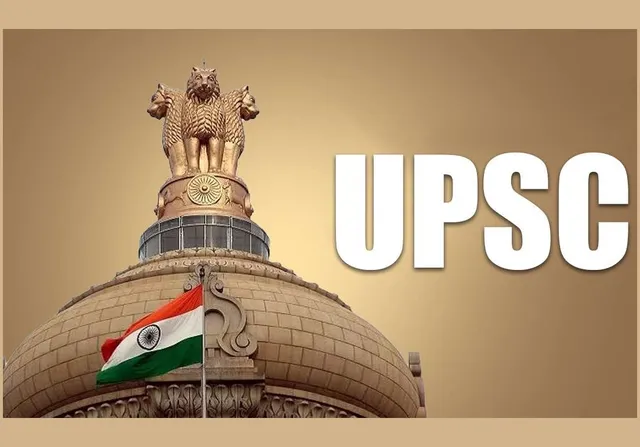 UPSC மூலம் 213 பணியிடங்களுக்கு நேரடி நியமனம் UPSC மூலம் 213 பணியிடங்களுக்கு நேரடி நியமனம்