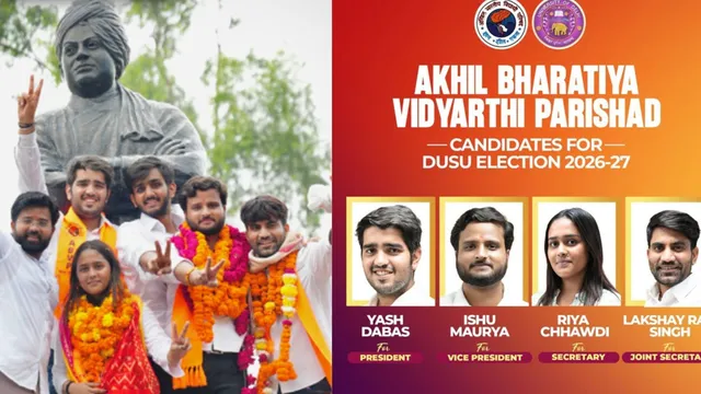 டெல்லி பல்கலையை மீண்டும் கைப்பற்றியது ABVP