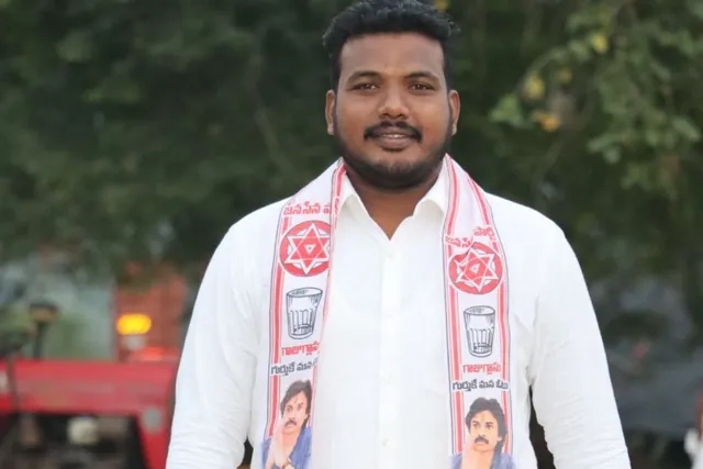 మాడుగుల జనసేన సమన్వయకర్తగా గంట్ల వరహామూర్తి నియామకం మాడుగుల జనసేన సమన్వయకర్తగా గంట్ల వరహామూర్తి నియామకం