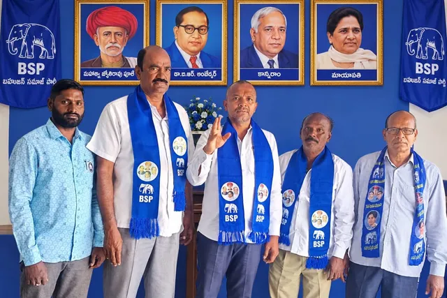 సిరిసిల్ల, వేములవాడ సమస్యలు పరిష్కరించాలి.. బీఎస్పీ