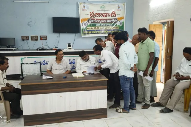 దమ్మపేటలో ప్రజావాణి: 7 దరఖాస్తులు స్వీకరణ