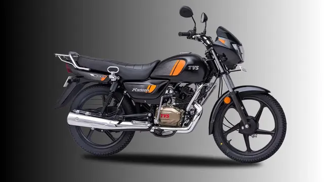 సరికొత్త హంగులతో TVS రేడియాన్.. ధర ఎంతంటే?