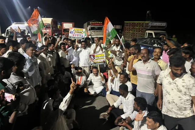 161 జాతీయ రహదారి పై కాంగ్రెస్ రాస్తారోకో