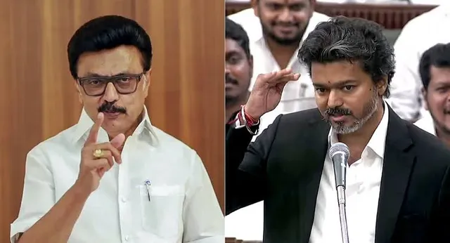 இடைத்தேர்தல் முடிவுக்குப் பிறகு தவெகவில் இணையும்  8 எம்எல் ஏக்கள்?...