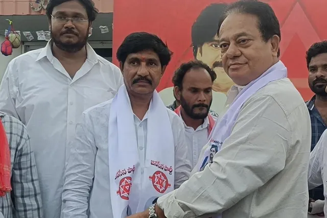 ఉండిలో వైసీపీకి షాక్..జనసేనలో చేరిన మాజీ సర్పంచ్