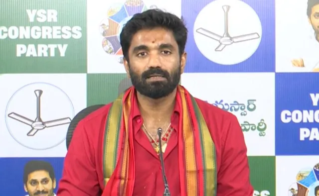 చంద్రబాబు మాటలకు, చేతలకు పొంతన లేదు: మార్గాని భరత్