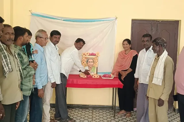 దులికట్ట గ్రామపంచాయతీ కార్యాలయంలో చాకలి ఐలమ్మ వర్ధంతి వేడుకలు
