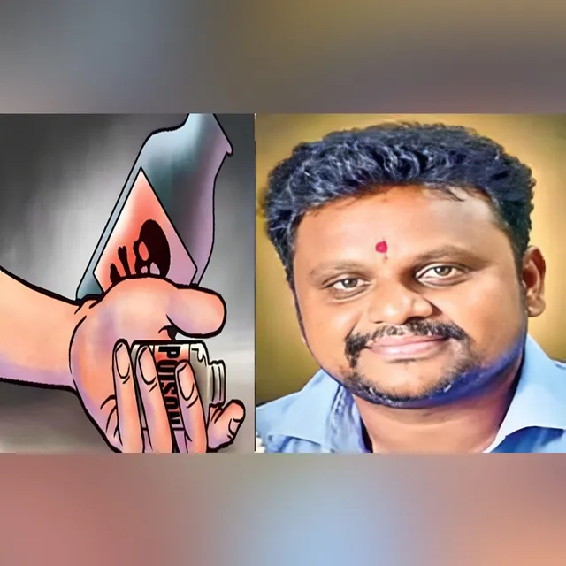 అప్పుల బాధతో తన ఫొటోకే శ్రద్ధాంజలి పోస్టర్ పెట్టి యువకుడి ఆత్మహత్య!