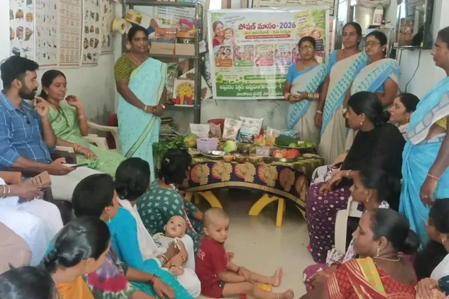 పౌష్టికాహారంపై చిన్నారులకు, గర్భిణులకు అవగాహన పౌష్టికాహారంపై చిన్నారులకు, గర్భిణులకు అవగాహన