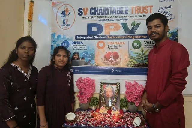 మహబూబ్నగర్లో అబ్దుల్ కలాం జయంతి వేడుకలు మహబూబ్నగర్లో అబ్దుల్ కలాం జయంతి వేడుకలు