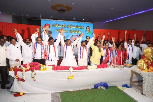 బీసీల సంక్షేమానికి కూటమి ప్రభుత్వం కట్టుబడి ఉంది - ఎమ్మెల్యే