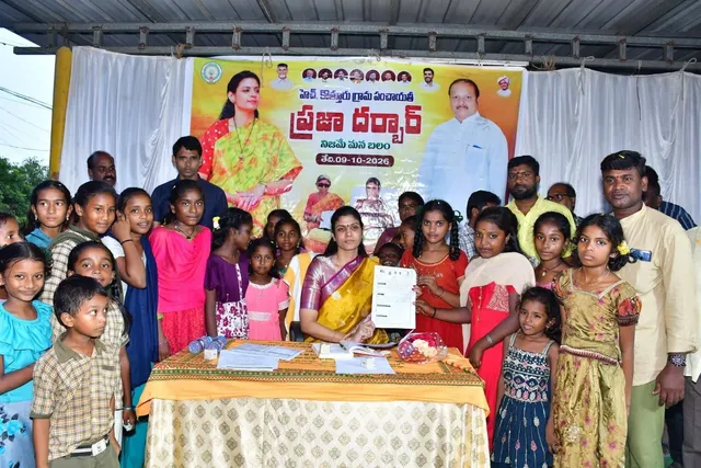 ప్రజా దర్బార్ కు విశేష స్పందన అక్కడికక్కడ సమస్యల పరిష్కారం ప్రజా దర్బార్ కు విశేష స్పందన అక్కడికక్కడ సమస్యల పరిష్కారం