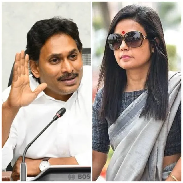 వైసీపీ అధినేత YS జగన్‌కు టీఎంసీ ఎంపీ  మహువా కౌంటర్‌