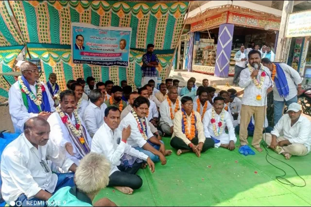 బాన్సువాడ లో మాల మహానాడు నిరాహార దీక్ష బాన్సువాడ లో మాల మహానాడు నిరాహార దీక్ష