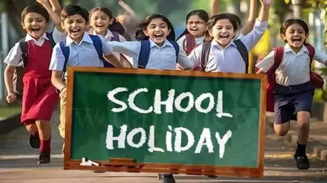 రేపు ఏపీలోని 9 జిల్లాల్లో స్కూళ్లకు సెలవు
