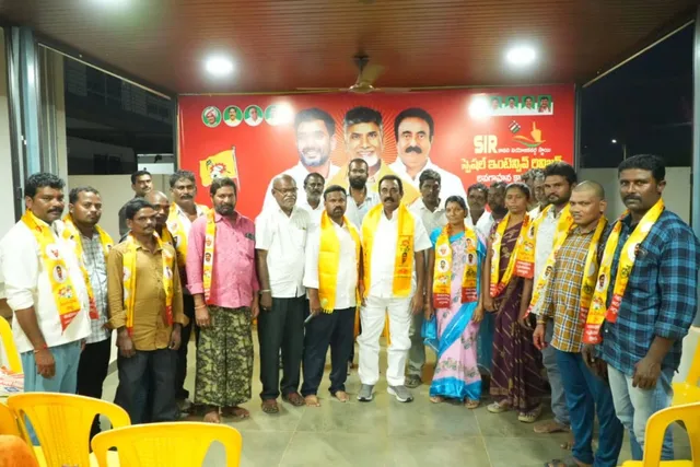 వైకాపాకు షాక్.. టీడీపీలోకి భారీ చేరికలు వైకాపాకు షాక్.. టీడీపీలోకి భారీ చేరికలు