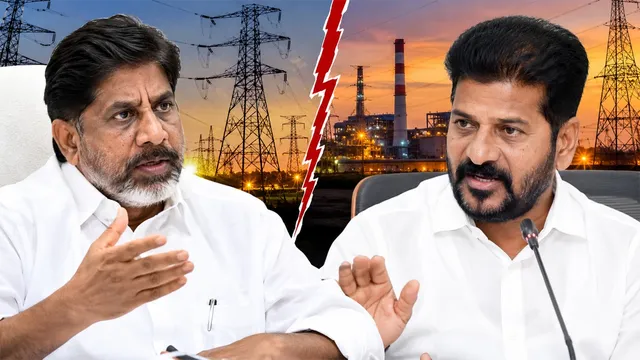 భట్టి వర్సెస్ రేవంత్.. విద్యుత్ శాఖలో ముదురుతున్న చర్చ భట్టి వర్సెస్ రేవంత్.. విద్యుత్ శాఖలో ముదురుతున్న చర్చ